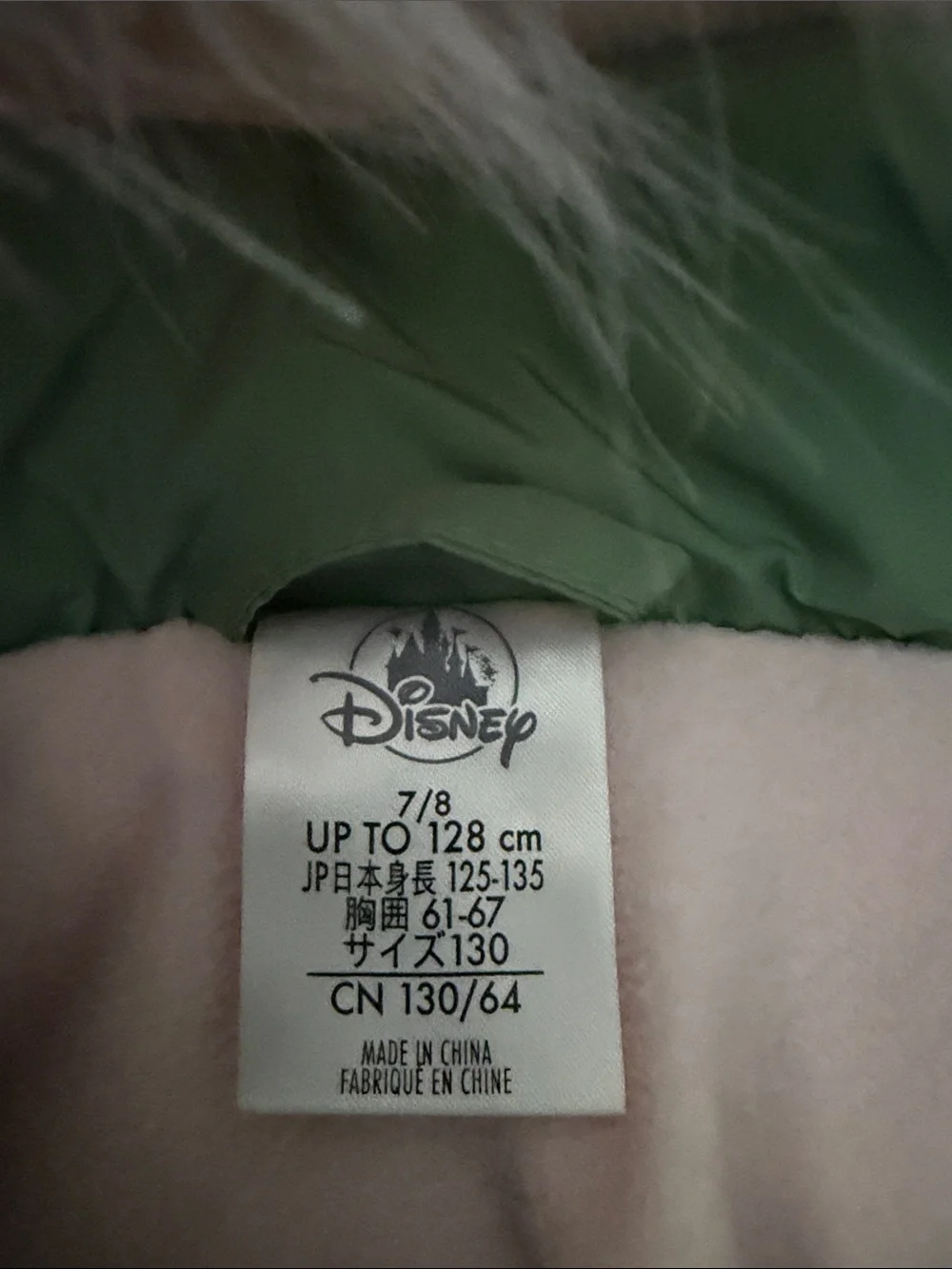 Disney Green Jacket with Pink Fur Trim and White Lining